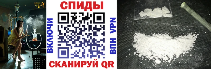 Amphetamine 98% Артёмовский