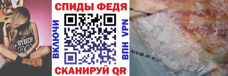 наркота  Артёмовский  Амфетамин 97% 