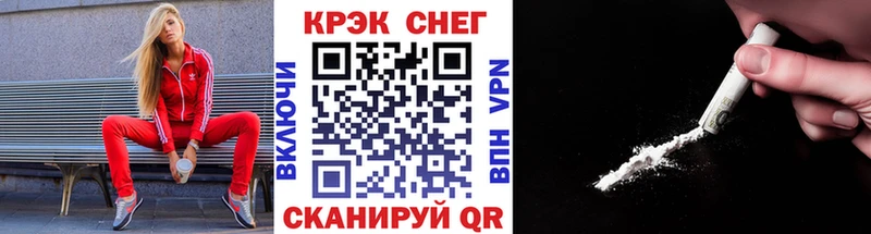 КОКАИН Боливия Артёмовский