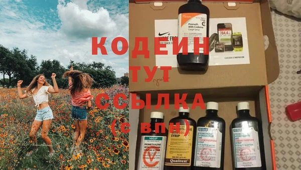 ECSTASY Надым