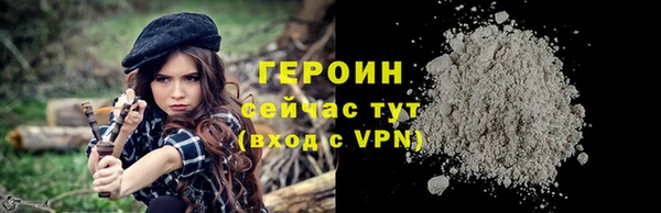 гашишное масло Армянск