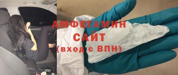 гашик Навашино
