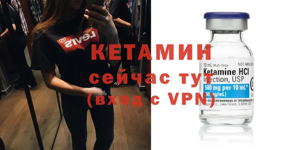 гашишное масло Армянск