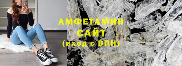 гашишное масло Армянск