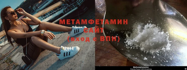 гашик Навашино