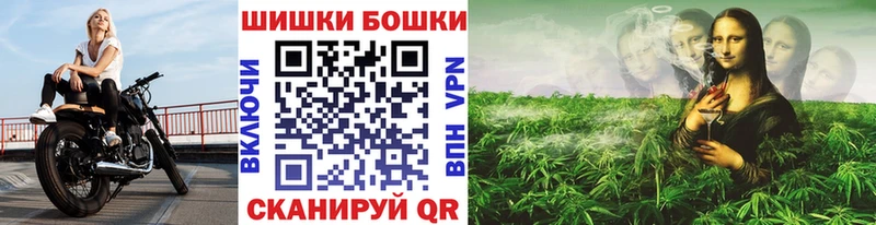 как найти наркотики  Артёмовский  маркетплейс как зайти  Конопля тримм 